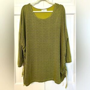 Bryn Walker Ruched Tunic Top S Oversized Lagenlook Boxy‎ Stretch Minimalist
